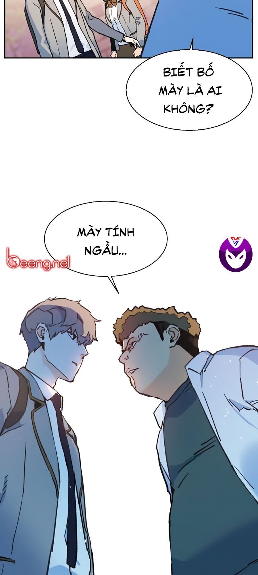 Bạn Học Của Tôi Là Lính Đánh Thuê Chapter 1 - Trang 2