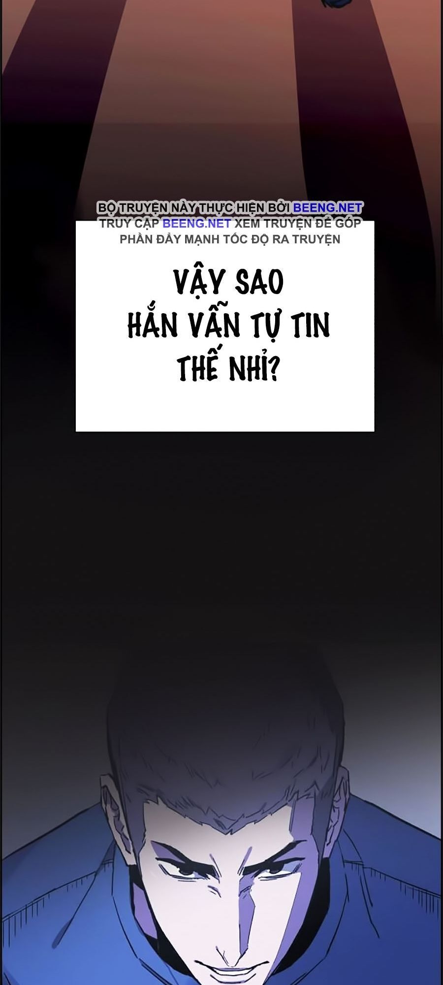 Bạn Học Của Tôi Là Lính Đánh Thuê Chapter 1 - Trang 2