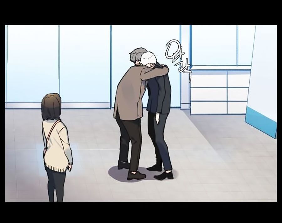 Bạn Học Của Tôi Là Lính Đánh Thuê Chapter 1 - Trang 2