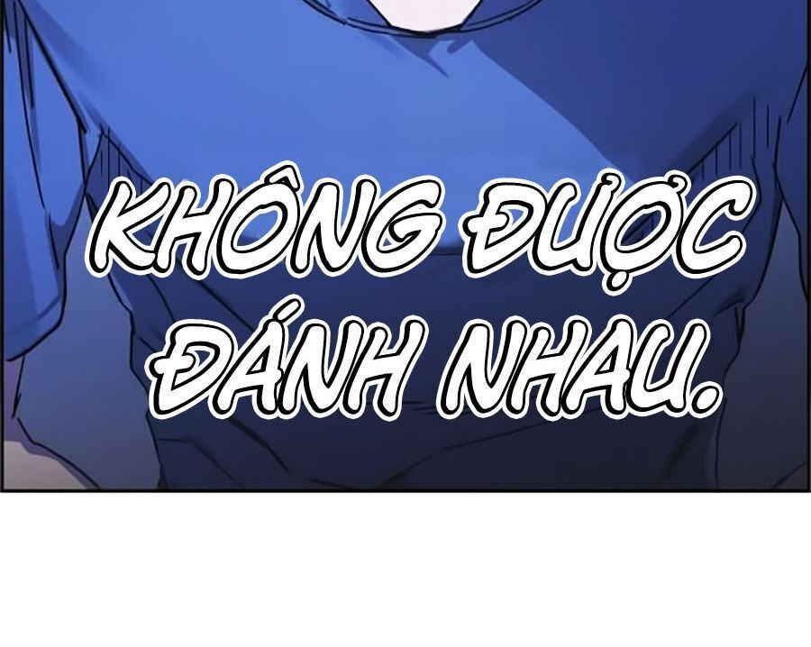 Bạn Học Của Tôi Là Lính Đánh Thuê Chapter 1 - Trang 2