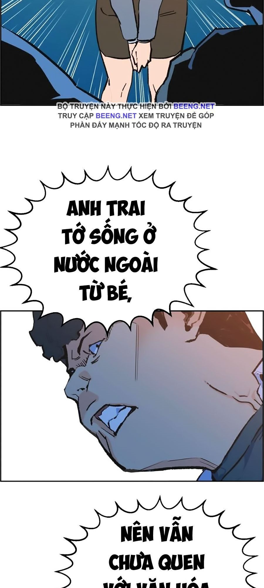 Bạn Học Của Tôi Là Lính Đánh Thuê Chapter 1 - Trang 2