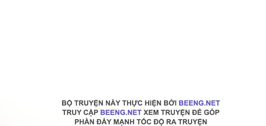 Bạn Học Của Tôi Là Lính Đánh Thuê Chapter 1 - Trang 2