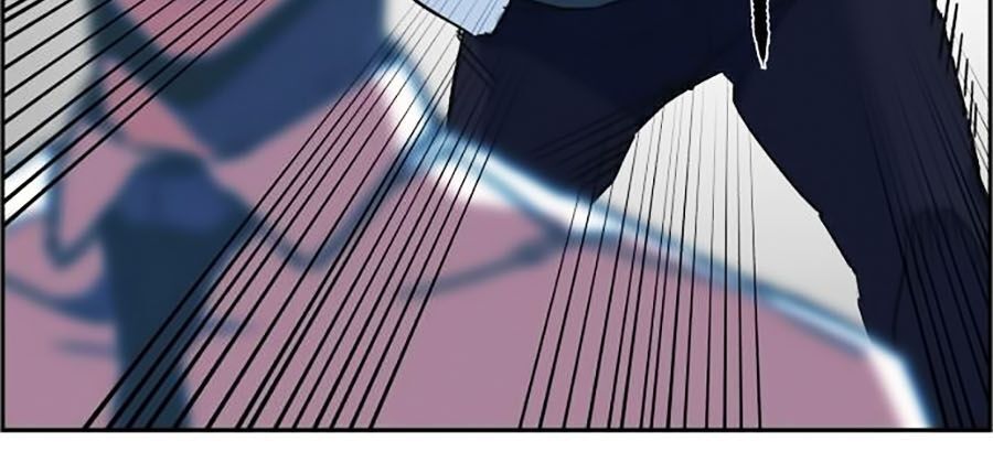 Bạn Học Của Tôi Là Lính Đánh Thuê Chapter 1 - Trang 2