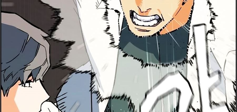 Bạn Học Của Tôi Là Lính Đánh Thuê Chapter 1 - Trang 2