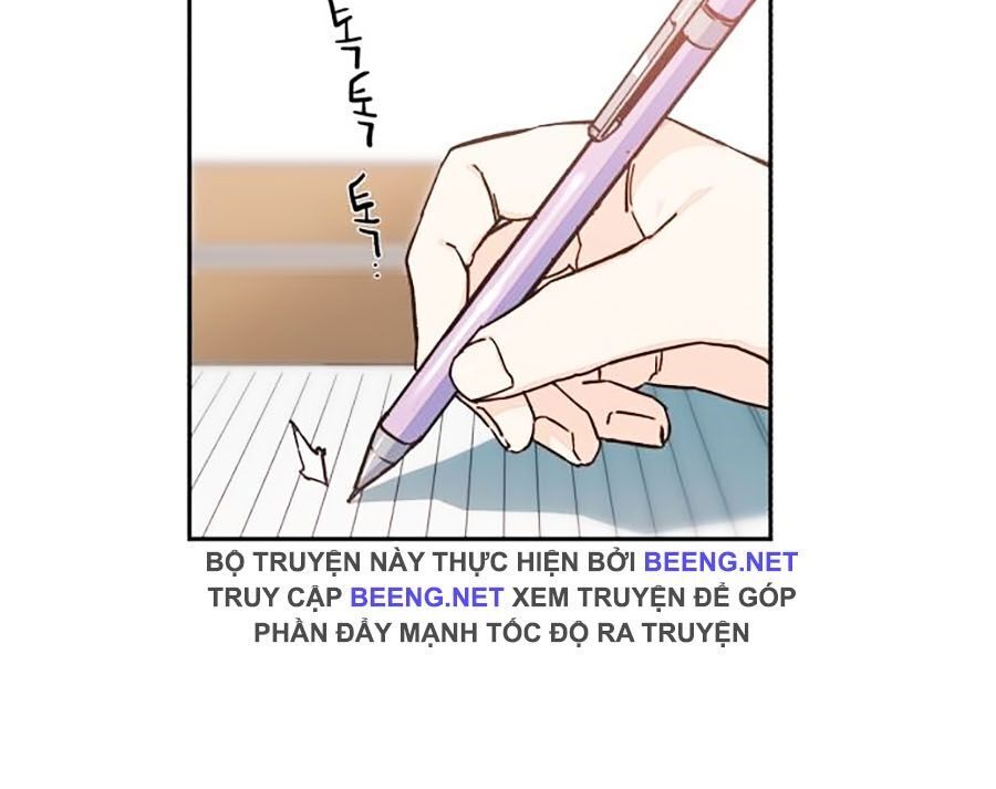 Bạn Học Của Tôi Là Lính Đánh Thuê Chapter 1 - Trang 2