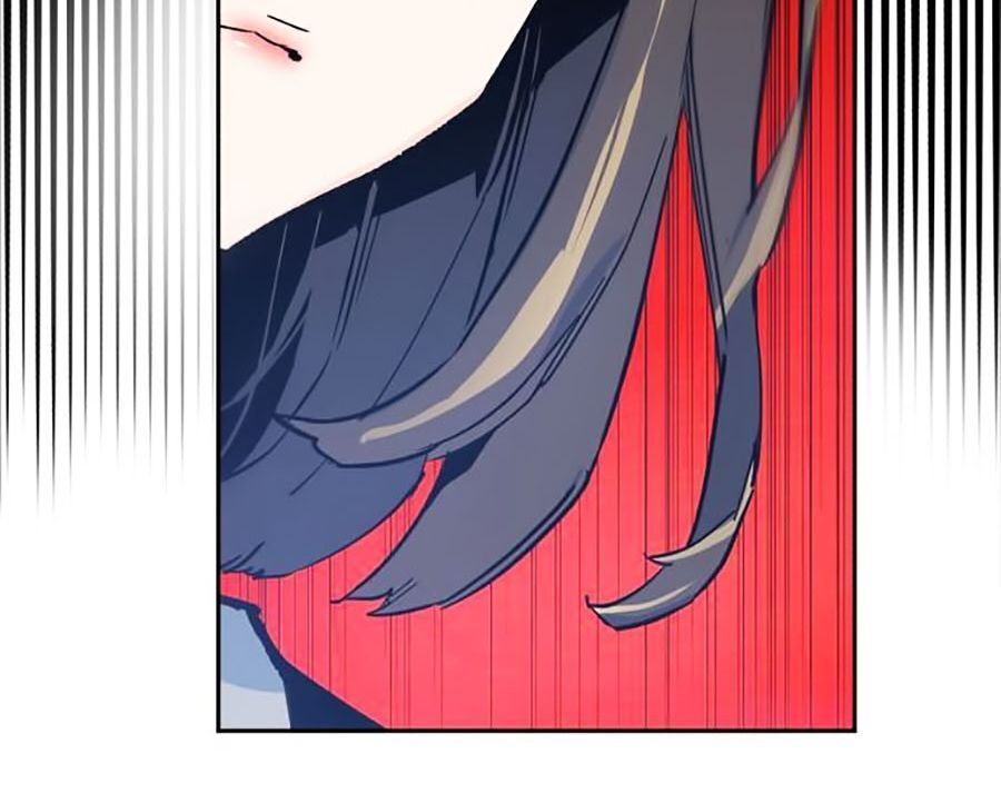 Bạn Học Của Tôi Là Lính Đánh Thuê Chapter 1 - Trang 2