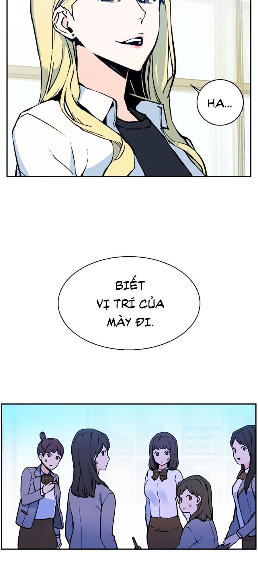 Bạn Học Của Tôi Là Lính Đánh Thuê Chapter 1 - Trang 2