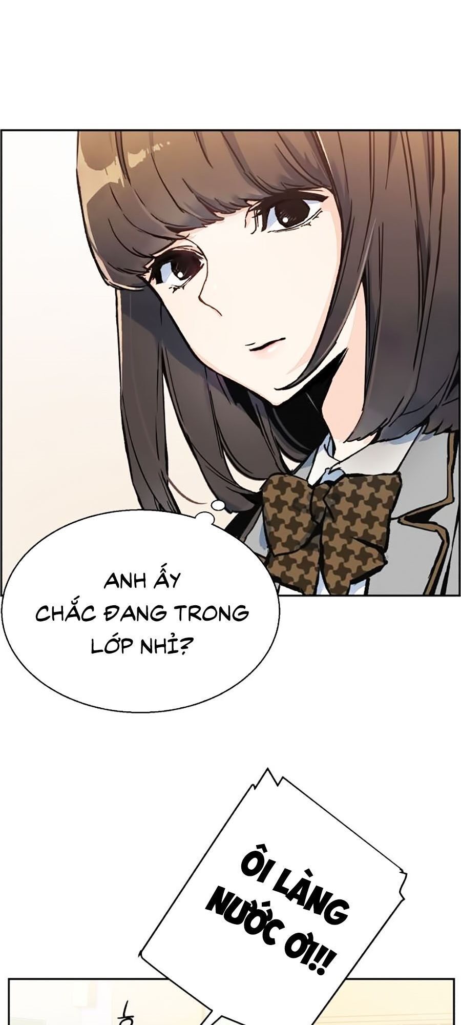 Bạn Học Của Tôi Là Lính Đánh Thuê Chapter 1 - Trang 2