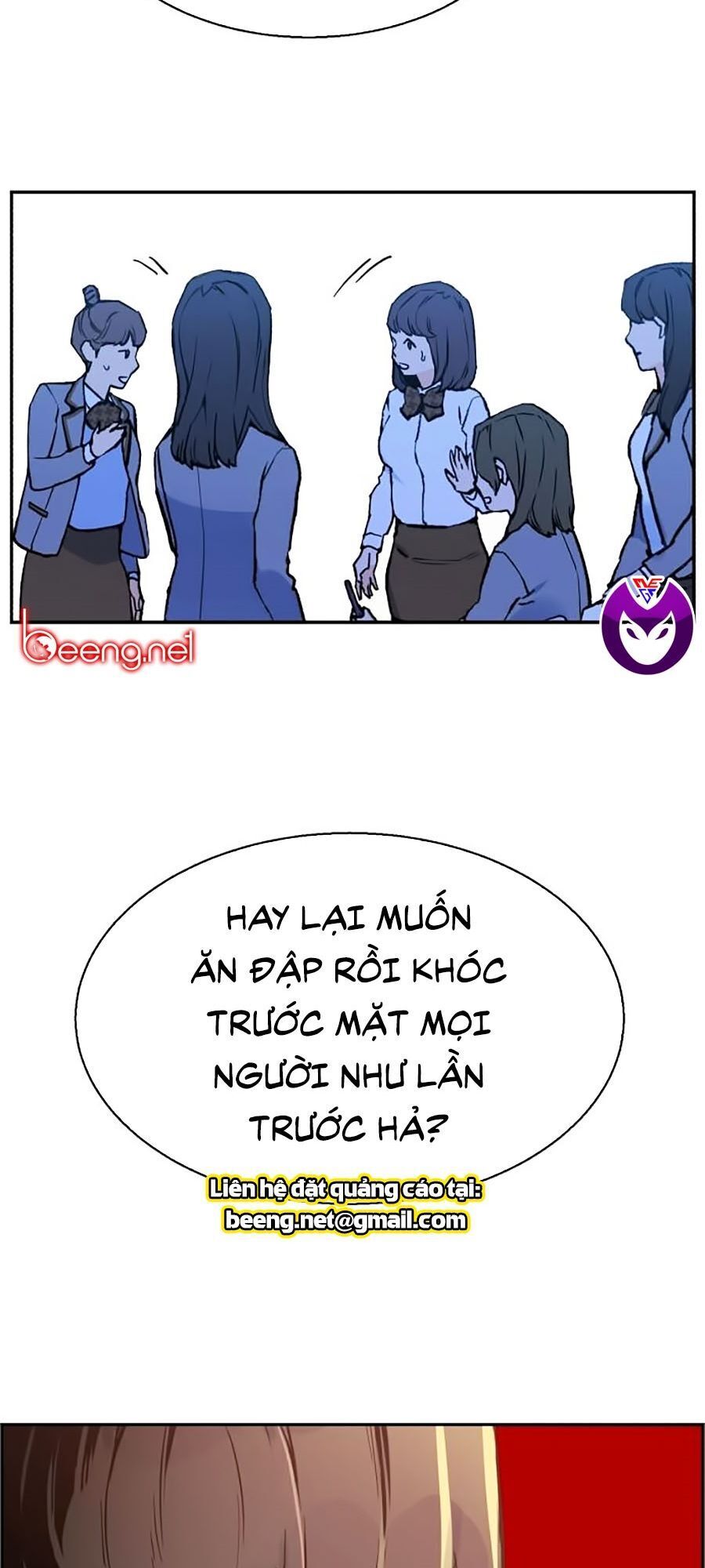 Bạn Học Của Tôi Là Lính Đánh Thuê Chapter 1 - Trang 2