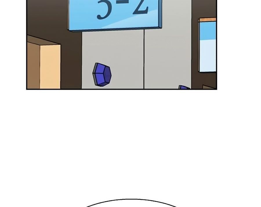 Bạn Học Của Tôi Là Lính Đánh Thuê Chapter 1 - Trang 2