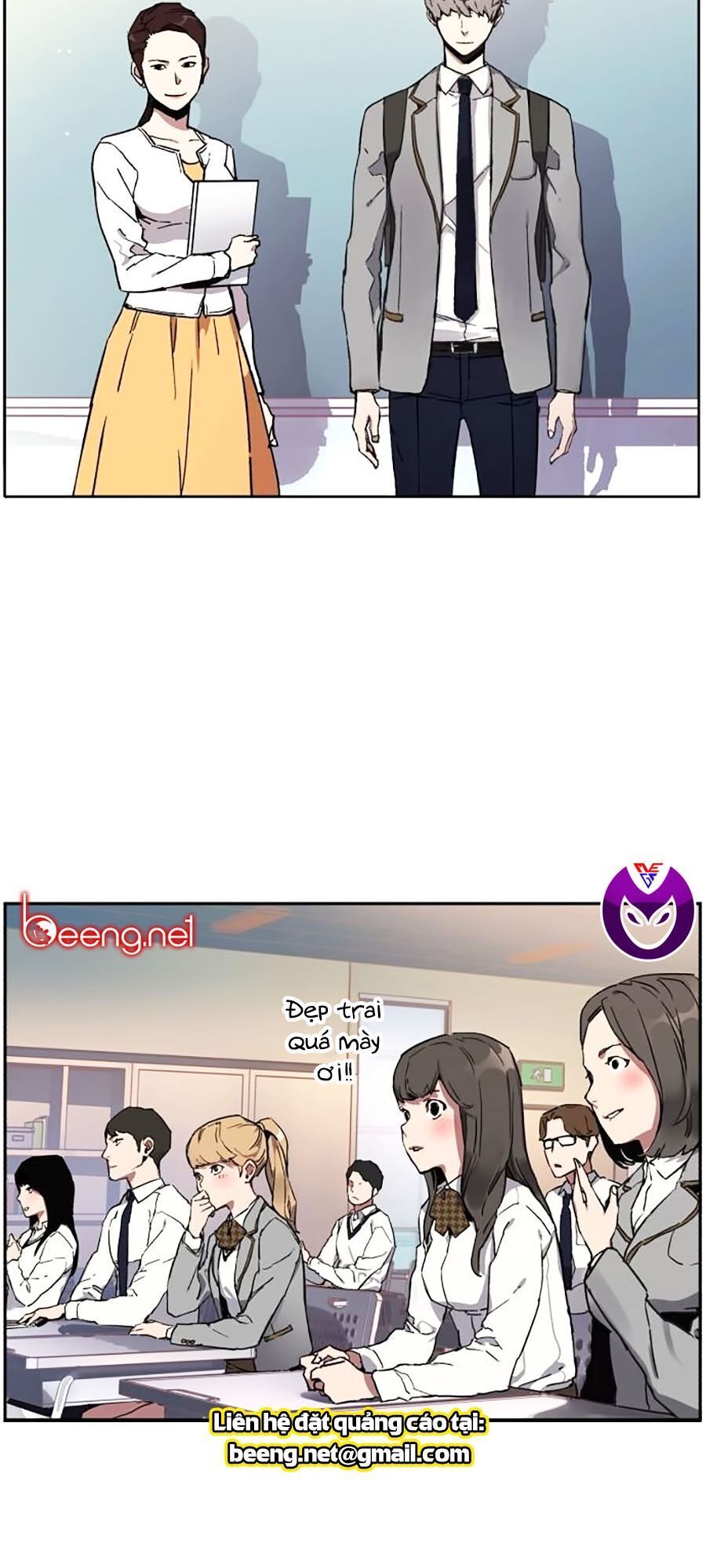 Bạn Học Của Tôi Là Lính Đánh Thuê Chapter 1 - Trang 2