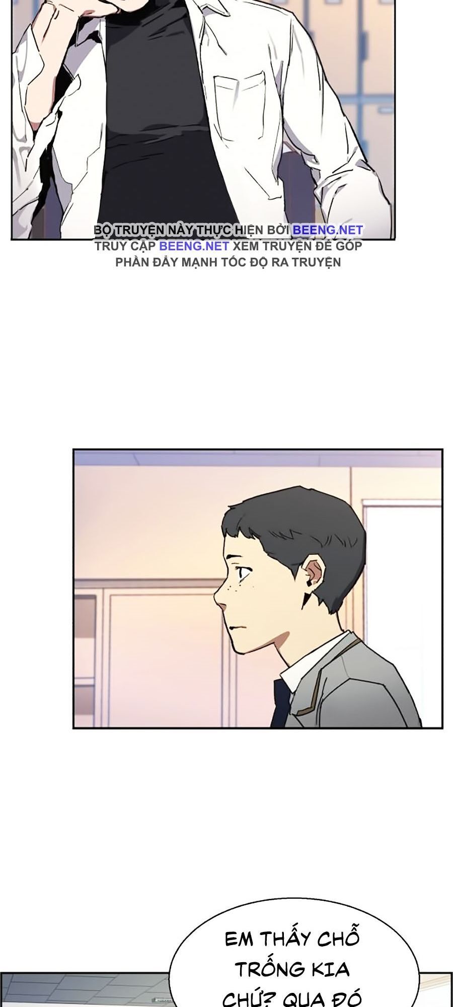 Bạn Học Của Tôi Là Lính Đánh Thuê Chapter 1 - Trang 2