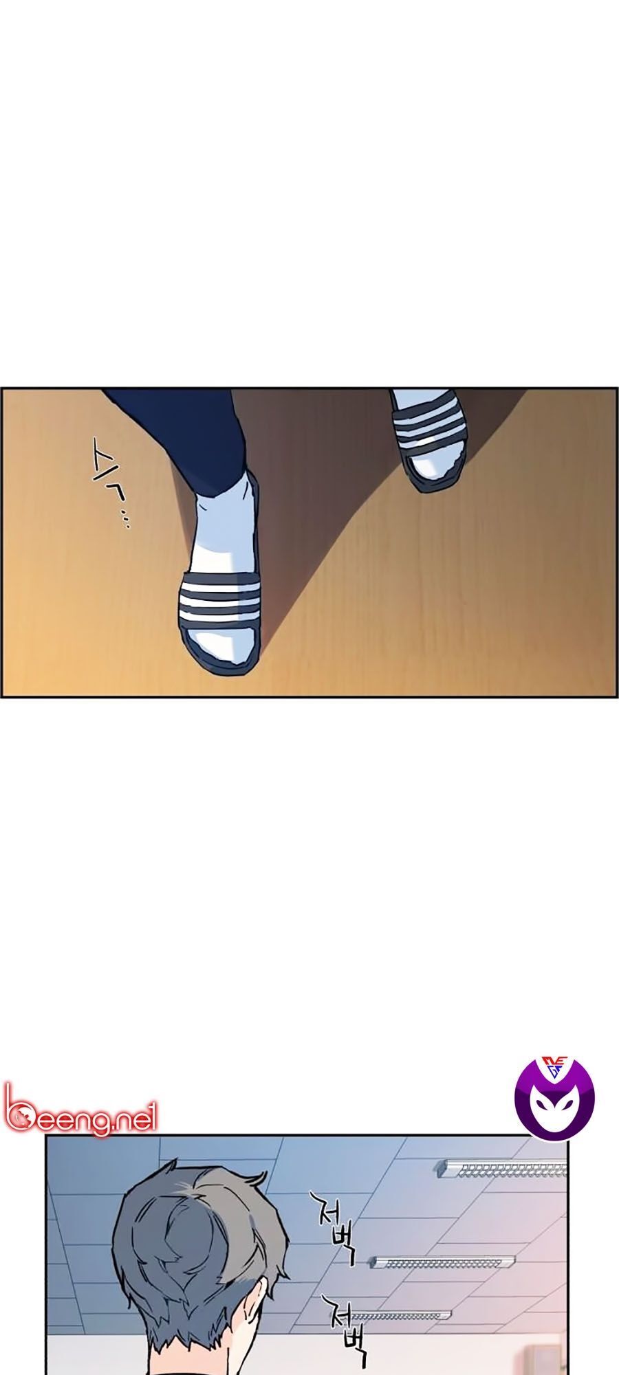 Bạn Học Của Tôi Là Lính Đánh Thuê Chapter 1 - Trang 2