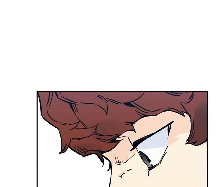 Bạn Học Của Tôi Là Lính Đánh Thuê Chapter 1 - Trang 2