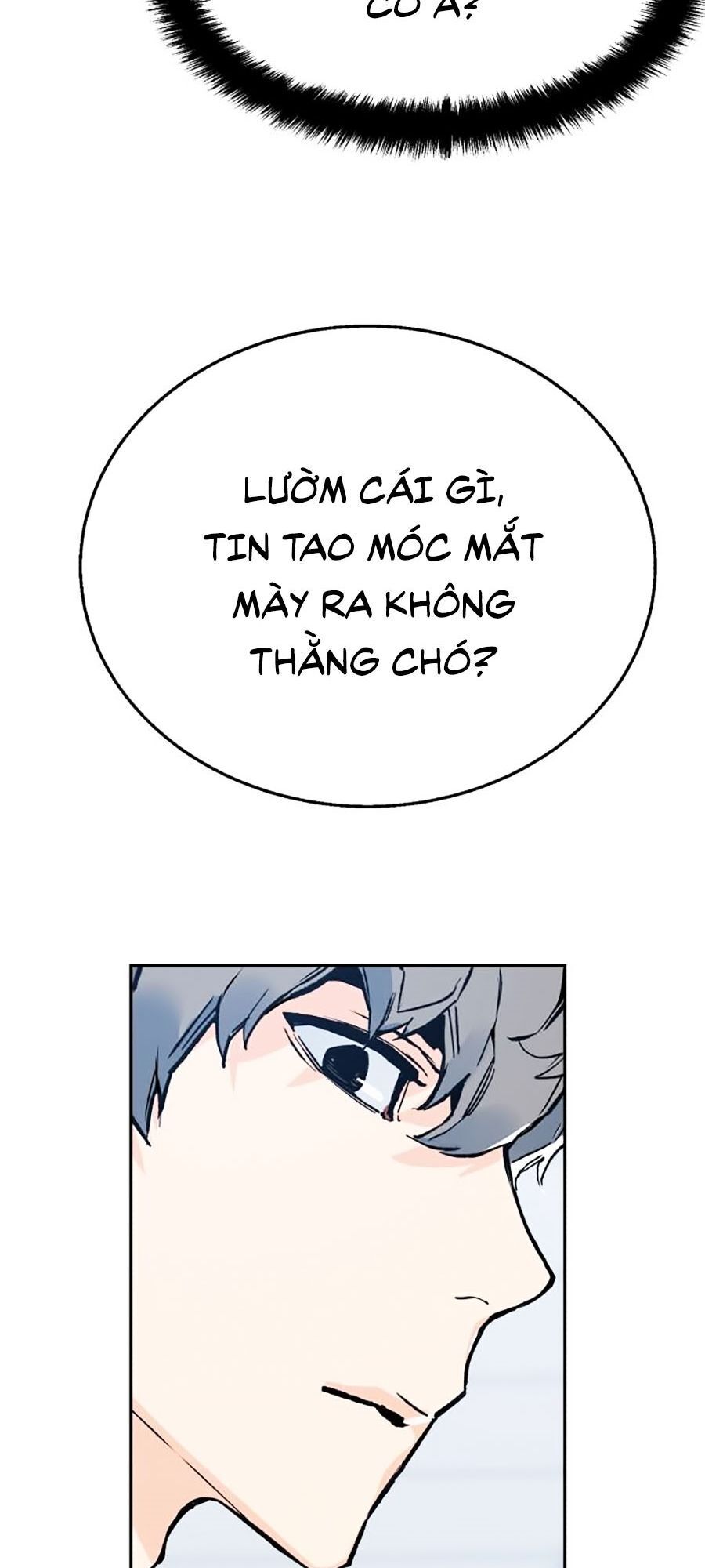 Bạn Học Của Tôi Là Lính Đánh Thuê Chapter 1 - Trang 2