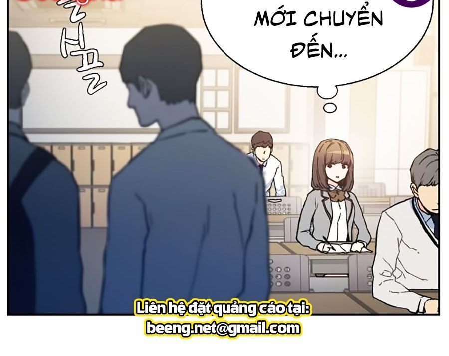 Bạn Học Của Tôi Là Lính Đánh Thuê Chapter 1 - Trang 2