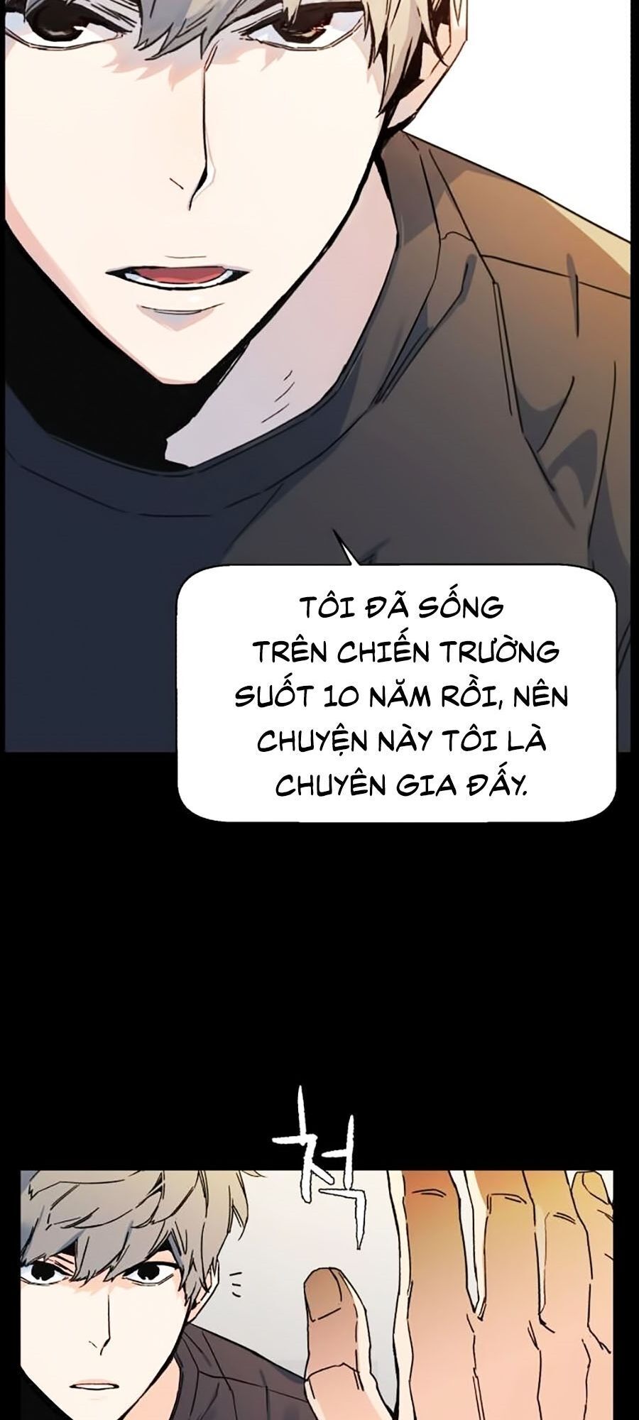 Bạn Học Của Tôi Là Lính Đánh Thuê Chapter 1 - Trang 2