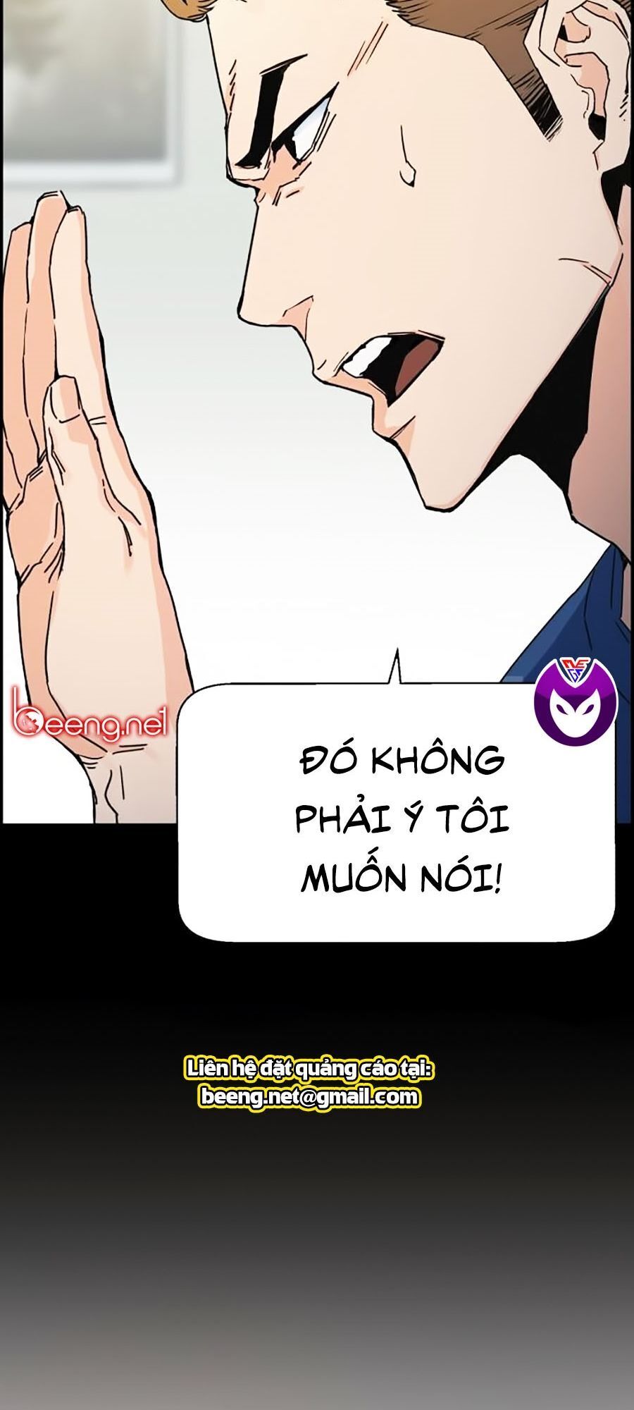 Bạn Học Của Tôi Là Lính Đánh Thuê Chapter 1 - Trang 2