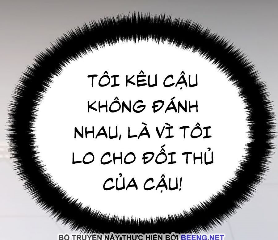 Bạn Học Của Tôi Là Lính Đánh Thuê Chapter 1 - Trang 2