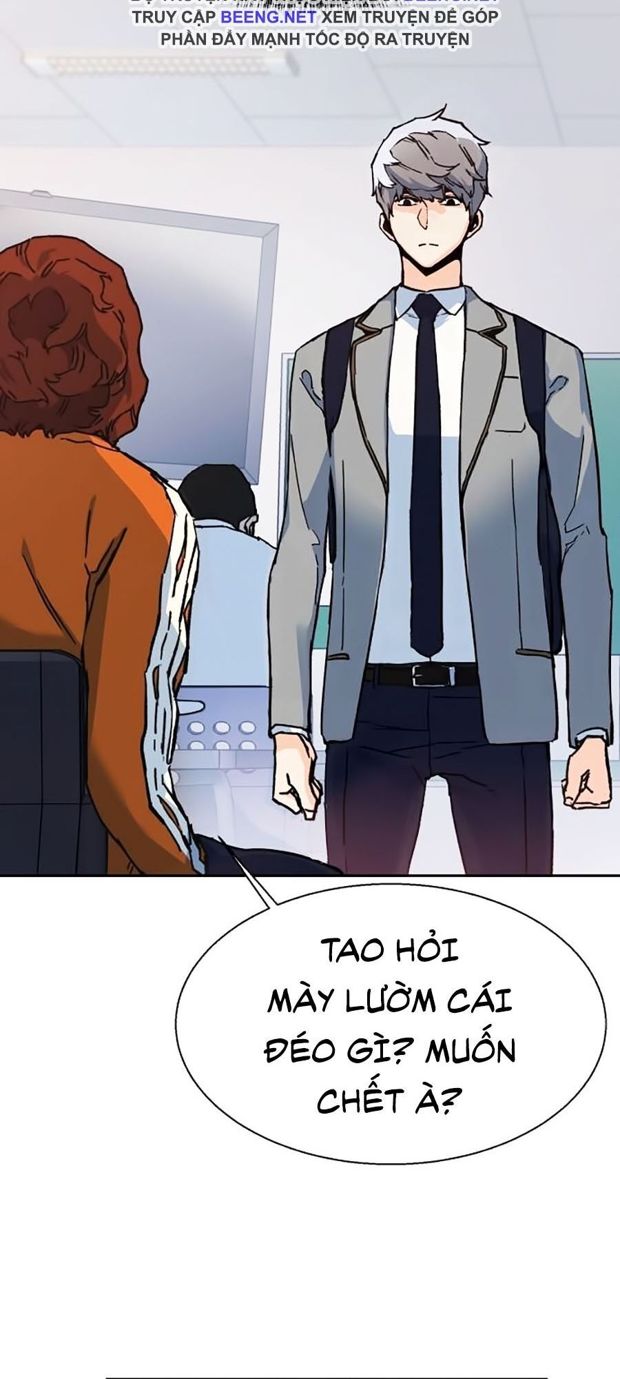 Bạn Học Của Tôi Là Lính Đánh Thuê Chapter 1 - Trang 2