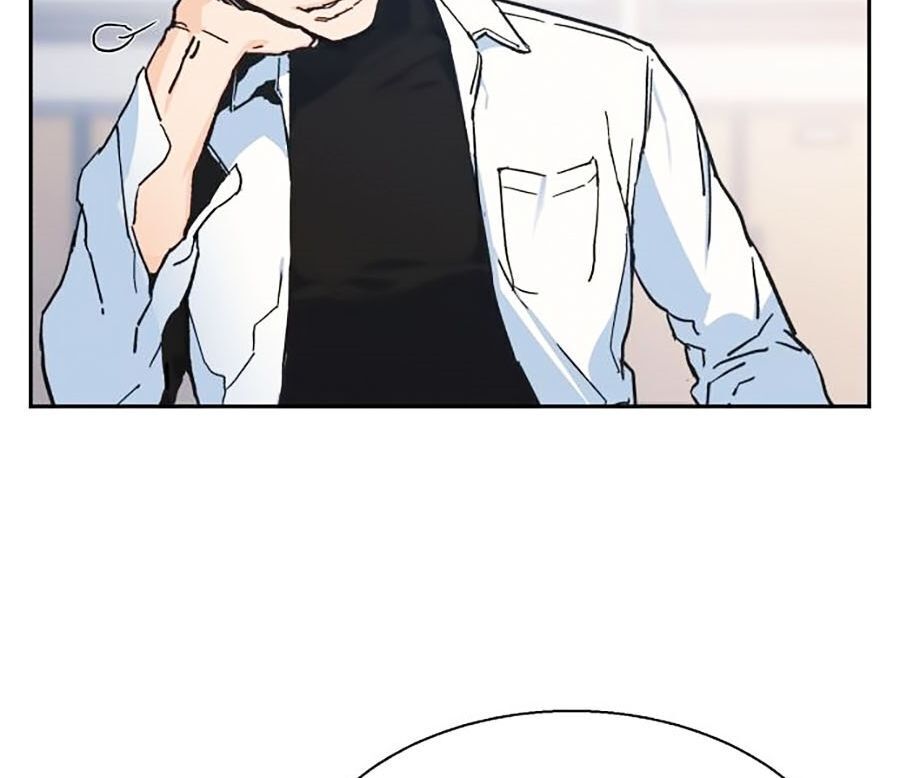 Bạn Học Của Tôi Là Lính Đánh Thuê Chapter 1 - Trang 2