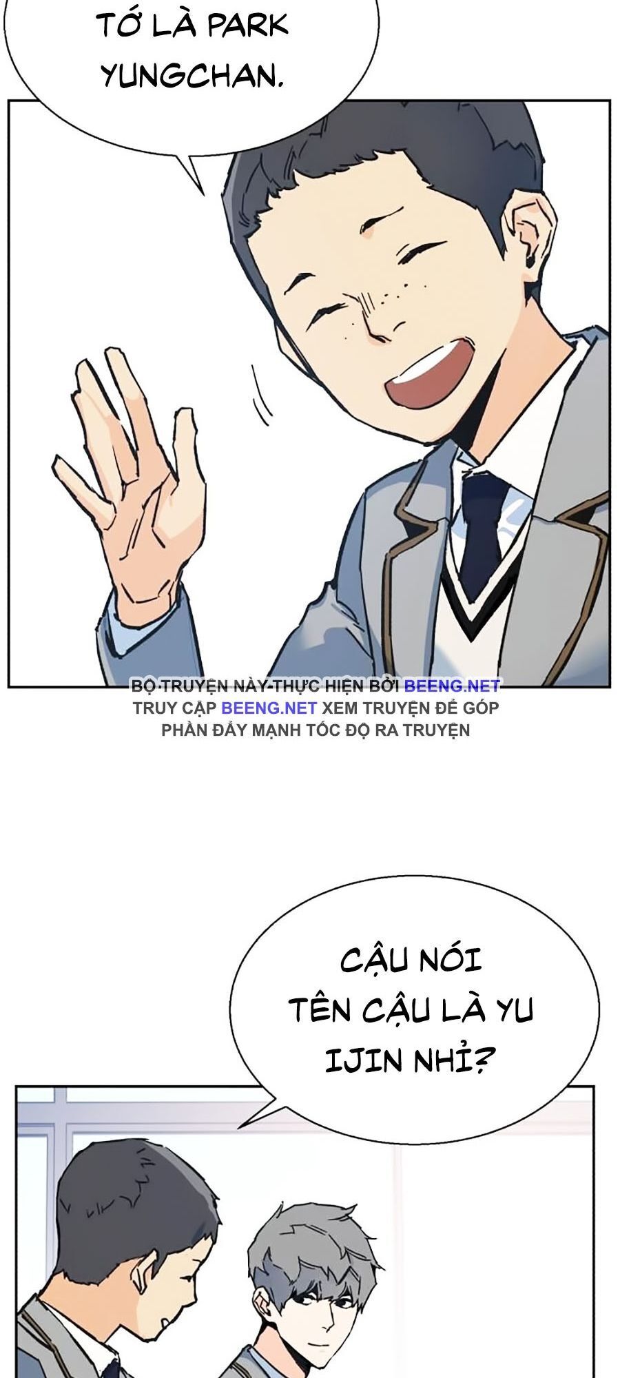 Bạn Học Của Tôi Là Lính Đánh Thuê Chapter 1 - Trang 2