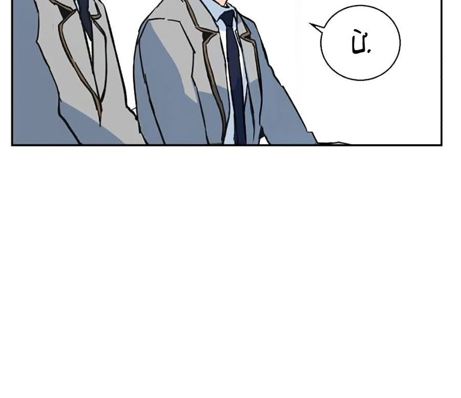 Bạn Học Của Tôi Là Lính Đánh Thuê Chapter 1 - Trang 2