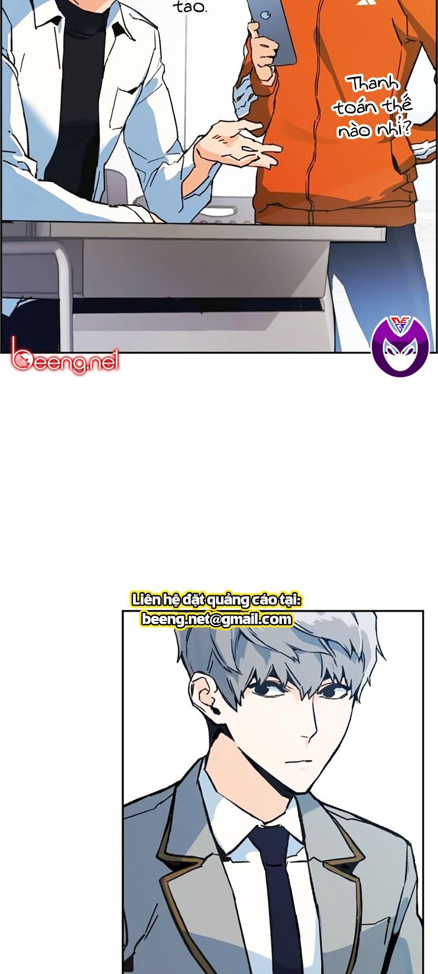 Bạn Học Của Tôi Là Lính Đánh Thuê Chapter 1 - Trang 2