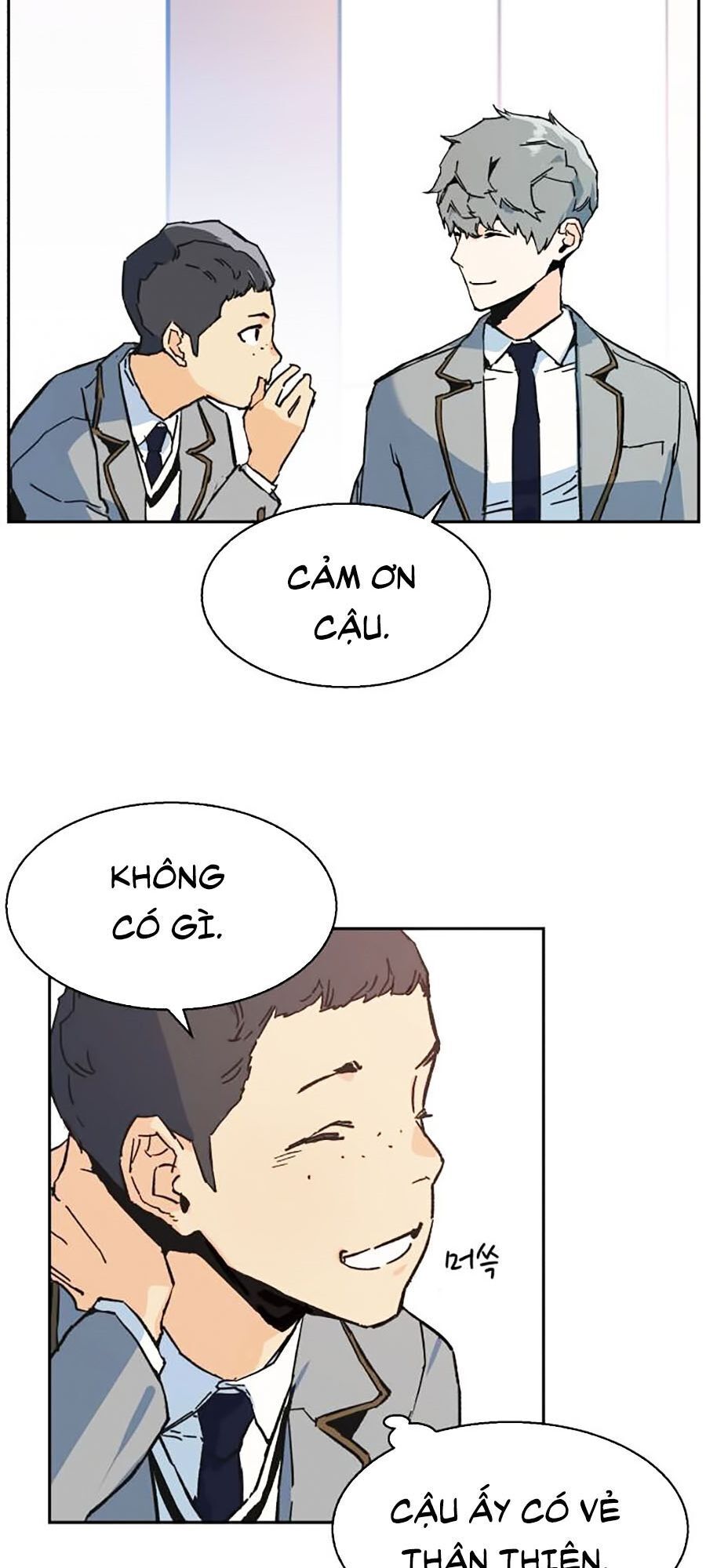 Bạn Học Của Tôi Là Lính Đánh Thuê Chapter 1 - Trang 2