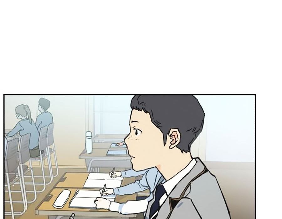 Bạn Học Của Tôi Là Lính Đánh Thuê Chapter 1 - Trang 2