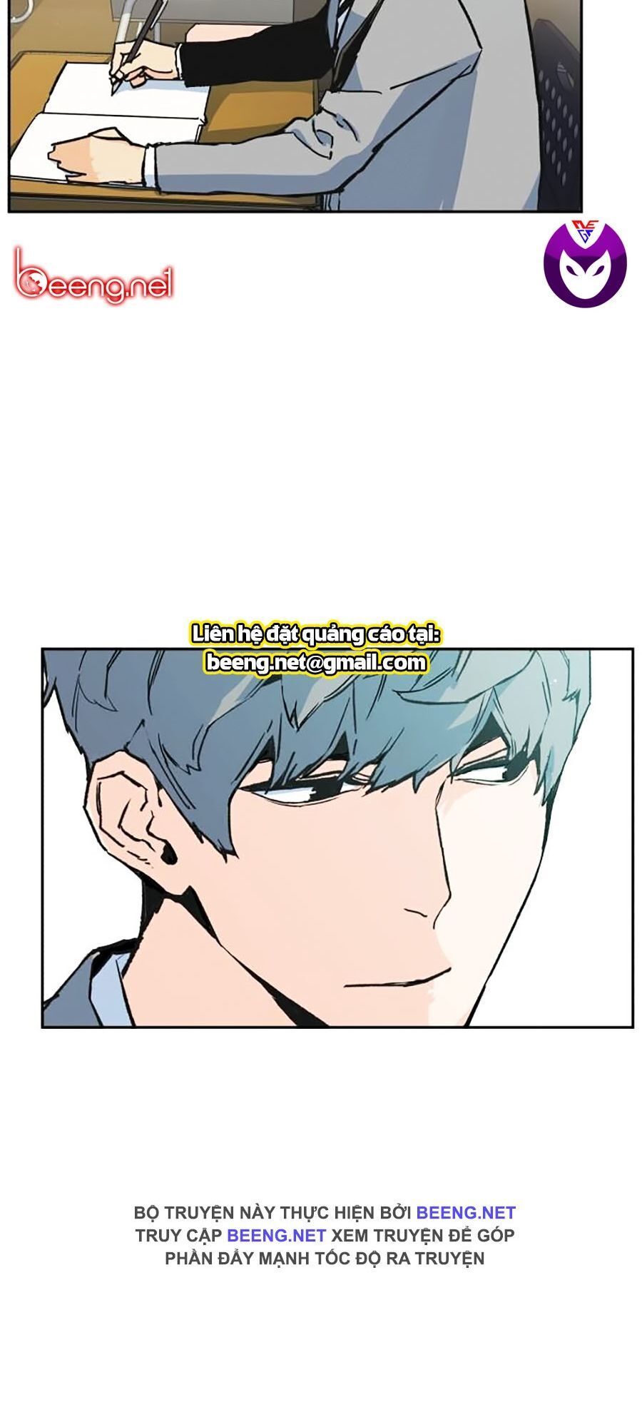 Bạn Học Của Tôi Là Lính Đánh Thuê Chapter 1 - Trang 2