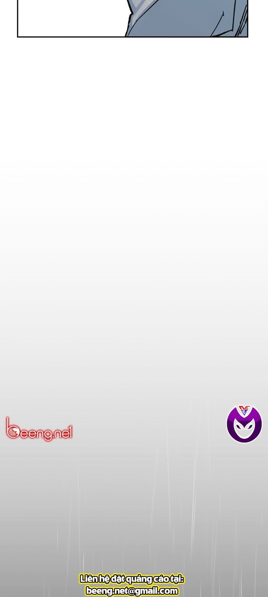 Bạn Học Của Tôi Là Lính Đánh Thuê Chapter 1 - Trang 2