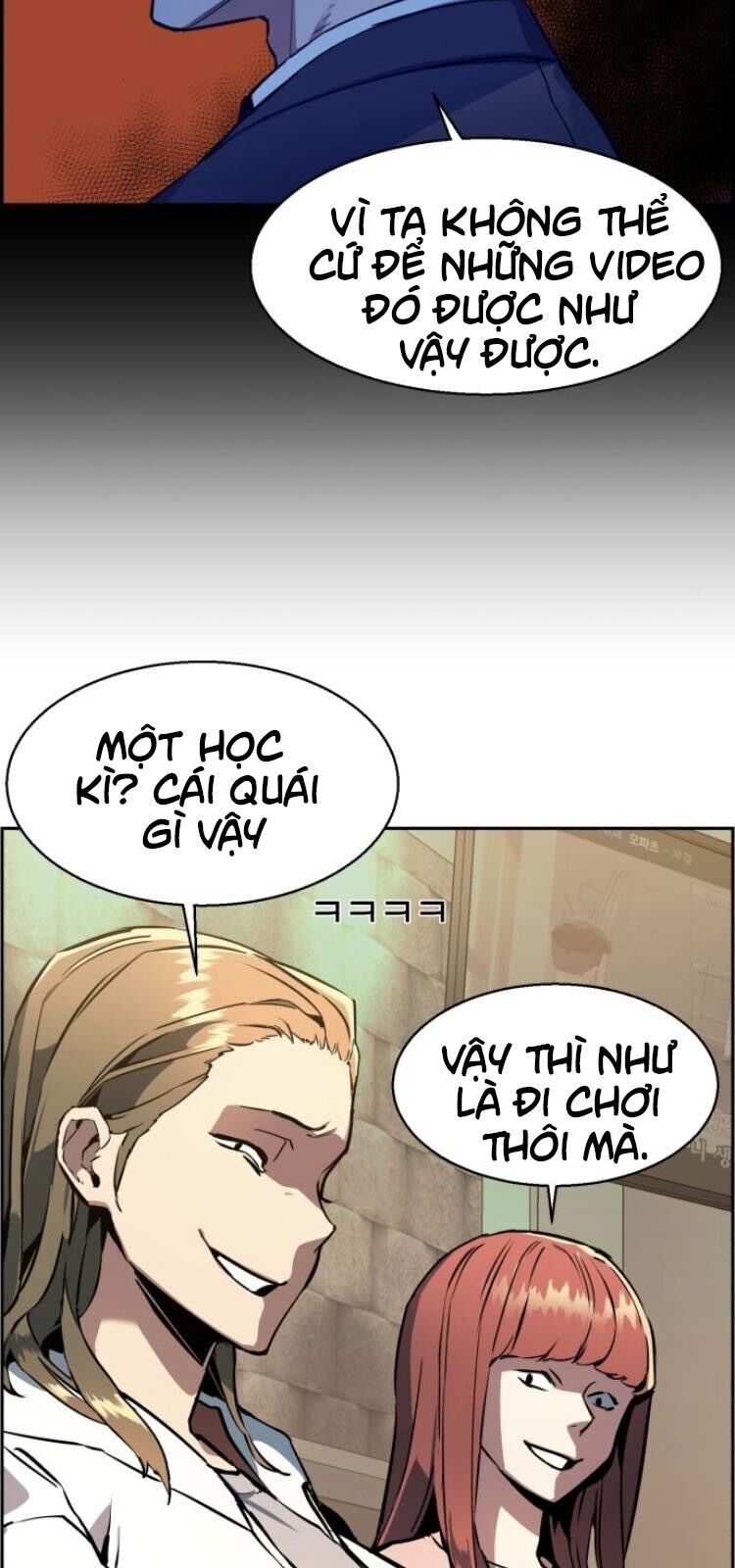 Bạn Học Của Tôi Là Lính Đánh Thuê Chapter 10 - Trang 2