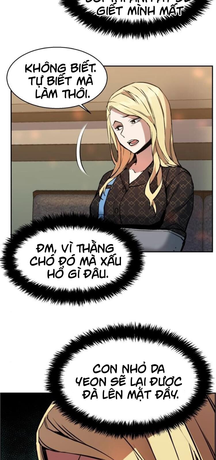 Bạn Học Của Tôi Là Lính Đánh Thuê Chapter 10 - Trang 2