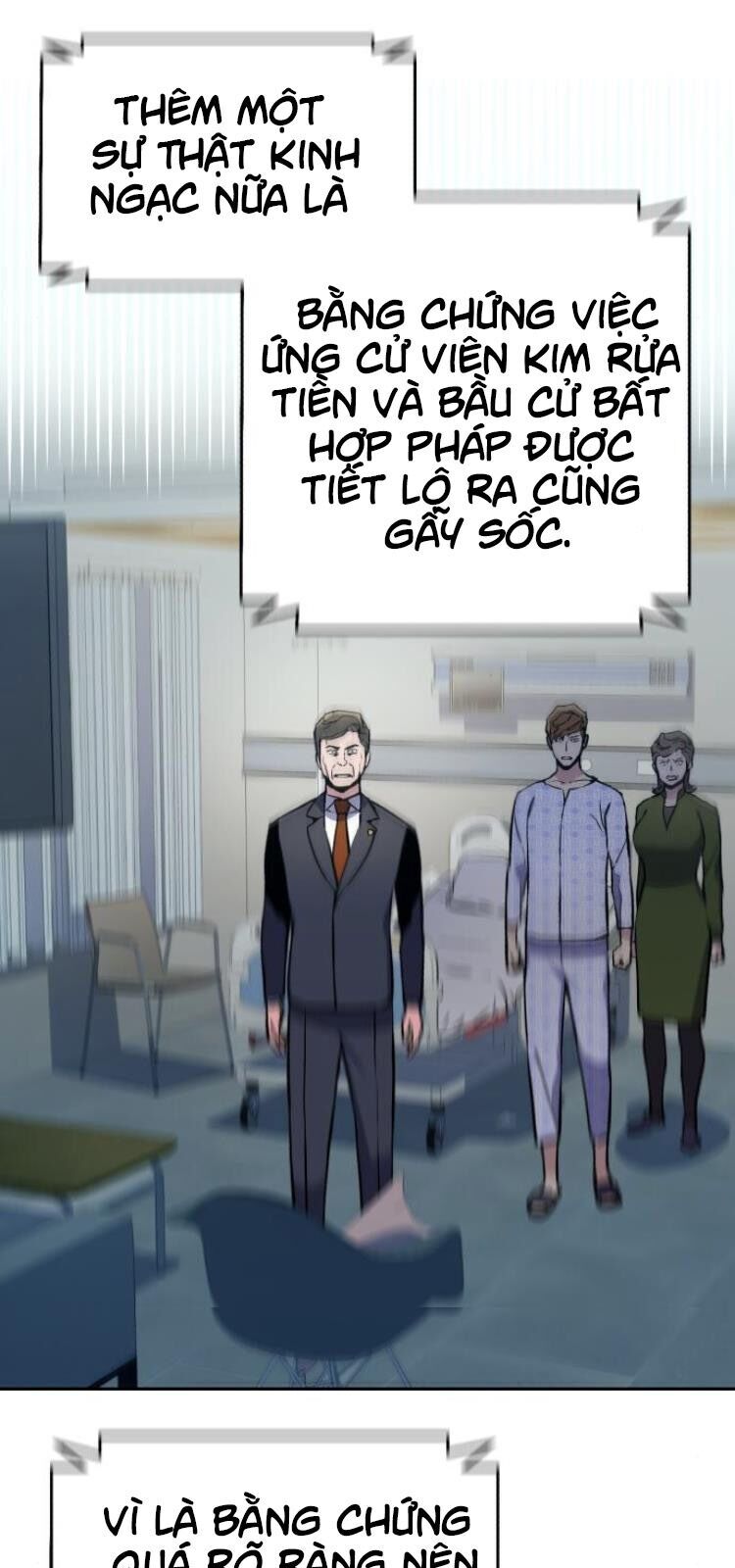 Bạn Học Của Tôi Là Lính Đánh Thuê Chapter 10 - Trang 2