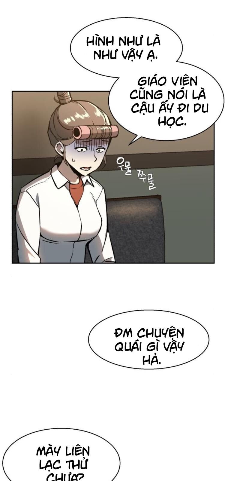 Bạn Học Của Tôi Là Lính Đánh Thuê Chapter 10 - Trang 2