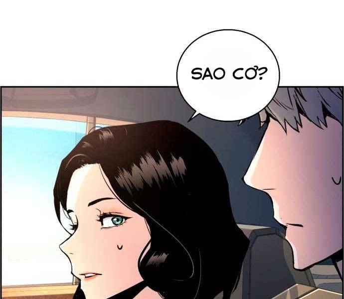 Bạn Học Của Tôi Là Lính Đánh Thuê Chapter 100 - Trang 2