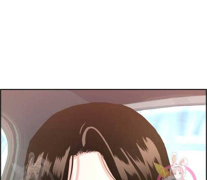 Bạn Học Của Tôi Là Lính Đánh Thuê Chapter 100 - Trang 2