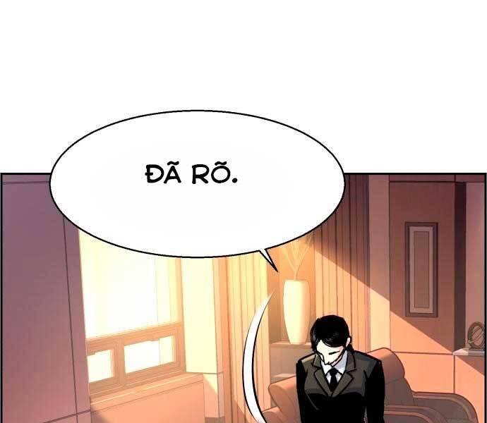 Bạn Học Của Tôi Là Lính Đánh Thuê Chapter 100 - Trang 2