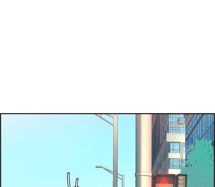 Bạn Học Của Tôi Là Lính Đánh Thuê Chapter 100 - Trang 2