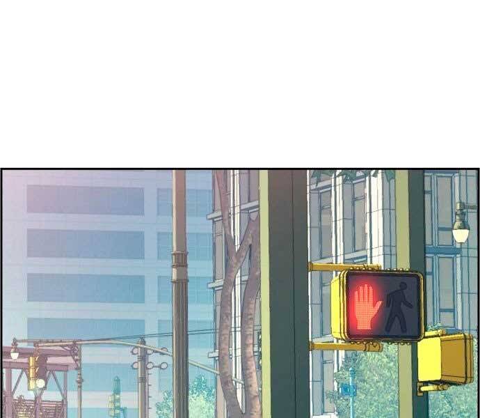 Bạn Học Của Tôi Là Lính Đánh Thuê Chapter 100 - Trang 2