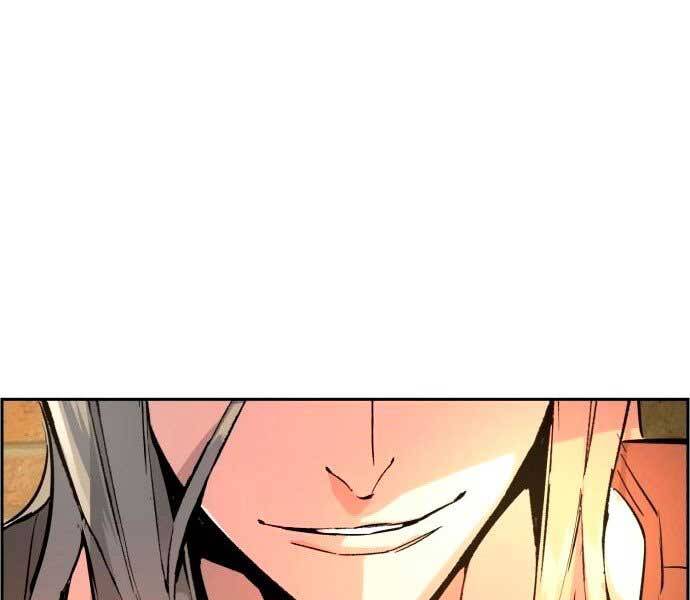 Bạn Học Của Tôi Là Lính Đánh Thuê Chapter 100 - Trang 2