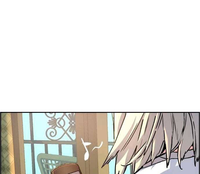 Bạn Học Của Tôi Là Lính Đánh Thuê Chapter 100 - Trang 2