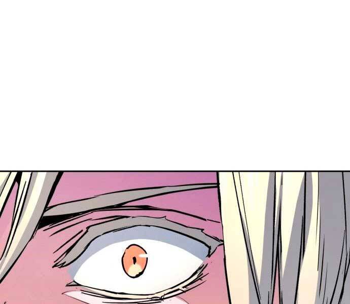 Bạn Học Của Tôi Là Lính Đánh Thuê Chapter 100 - Trang 2