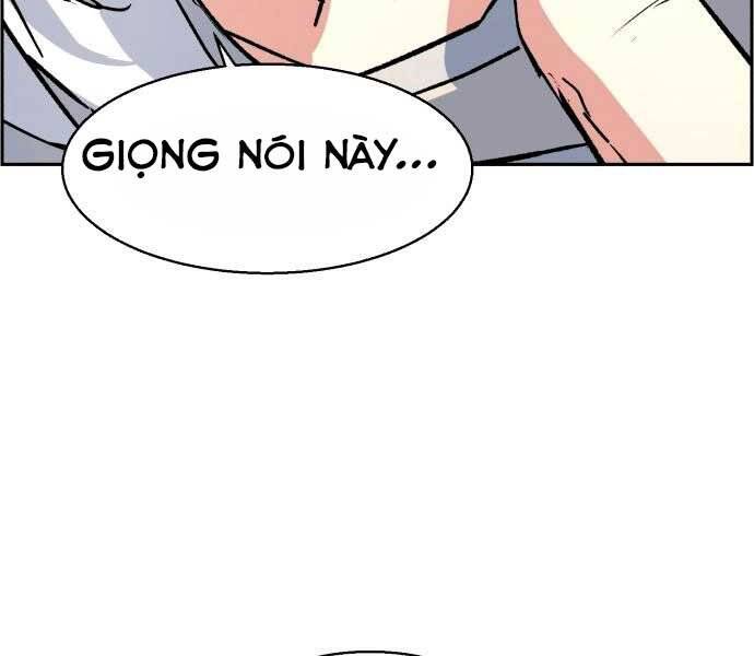 Bạn Học Của Tôi Là Lính Đánh Thuê Chapter 100 - Trang 2