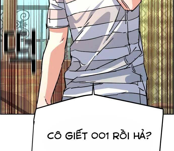 Bạn Học Của Tôi Là Lính Đánh Thuê Chapter 100 - Trang 2