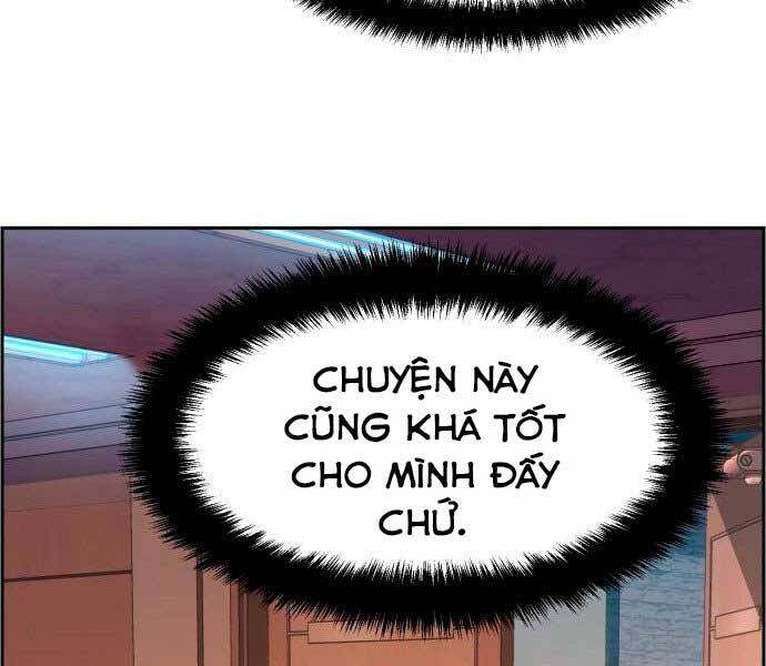 Bạn Học Của Tôi Là Lính Đánh Thuê Chapter 100 - Trang 2