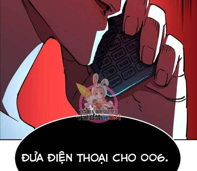 Bạn Học Của Tôi Là Lính Đánh Thuê Chapter 100 - Trang 2