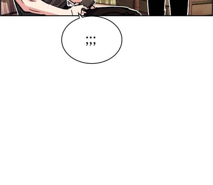 Bạn Học Của Tôi Là Lính Đánh Thuê Chapter 100 - Trang 2