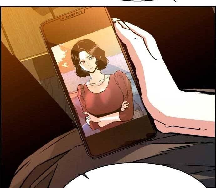 Bạn Học Của Tôi Là Lính Đánh Thuê Chapter 100 - Trang 2